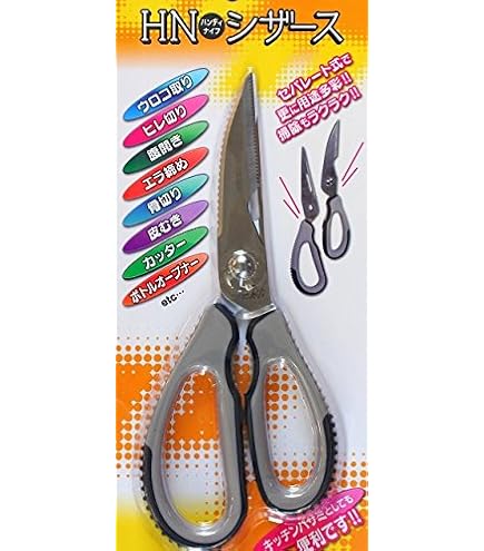 Amazon | XOOX アルティメットシザーズ | タカミヤ(TAKAMIYA